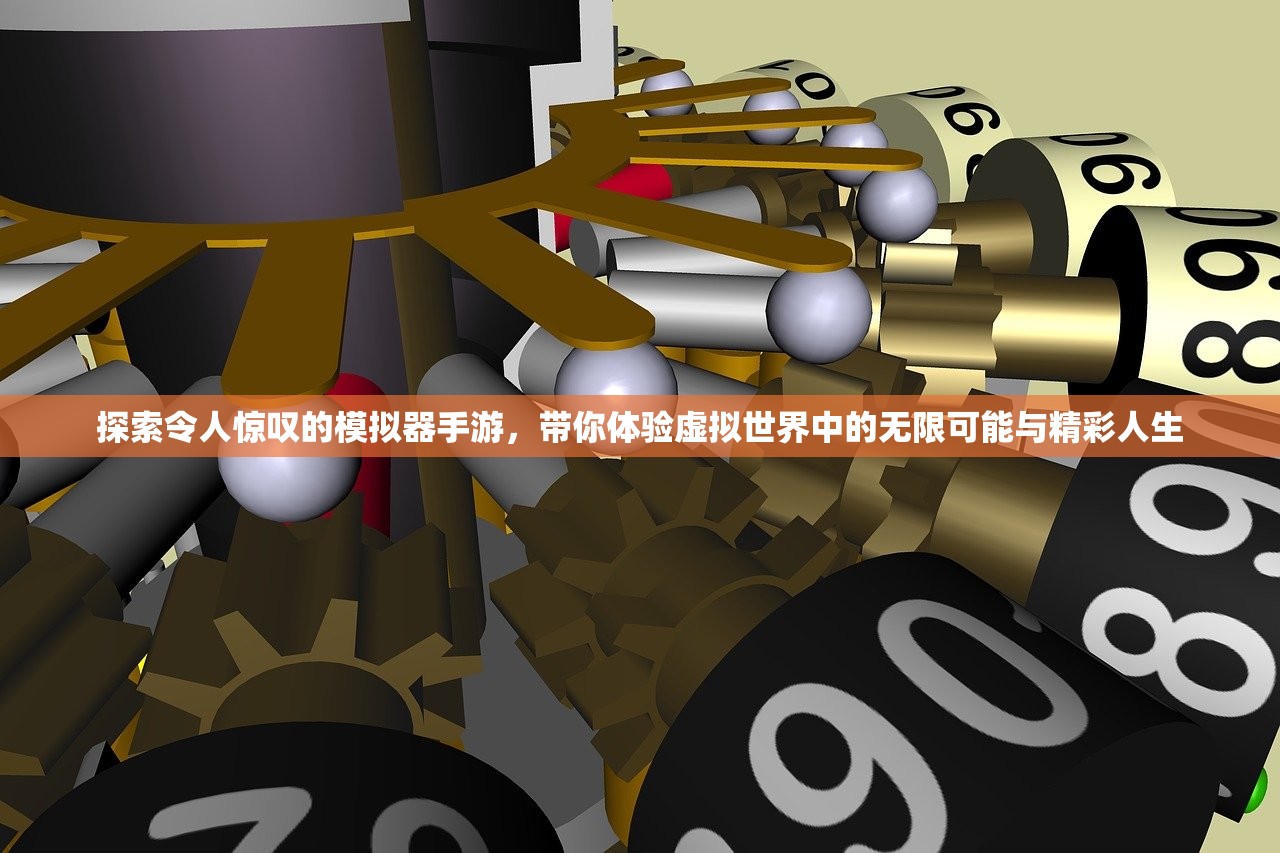 (征途sf发布网最新版本更新内容)征途SF发布网，游戏前沿资讯与玩家互动平台探讨