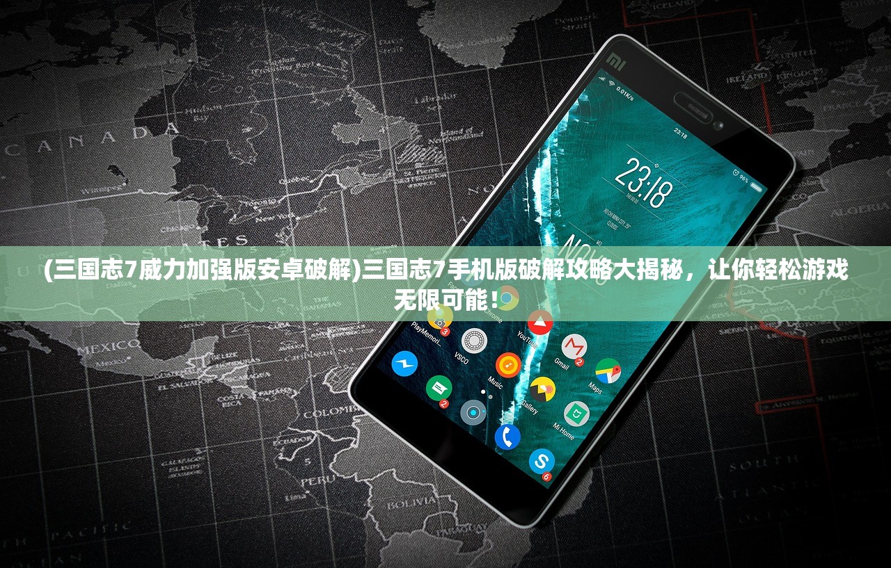 (仙逆 手游)仙逆仙缘手游，探寻奇幻修仙世界的奥秘