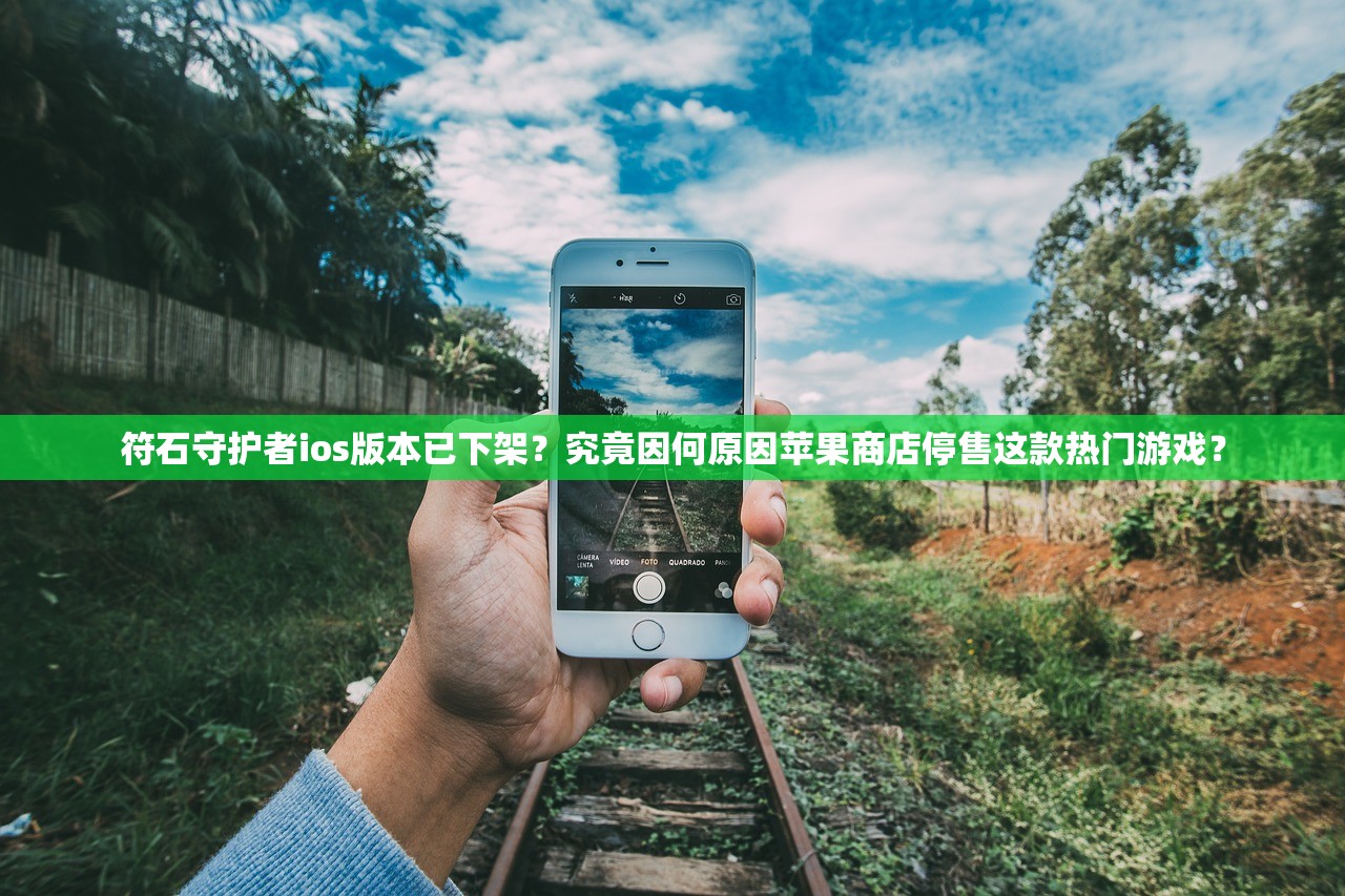 (王者世纪皮肤是限定吗多少钱)王者世纪皮肤，是限定还是通用？