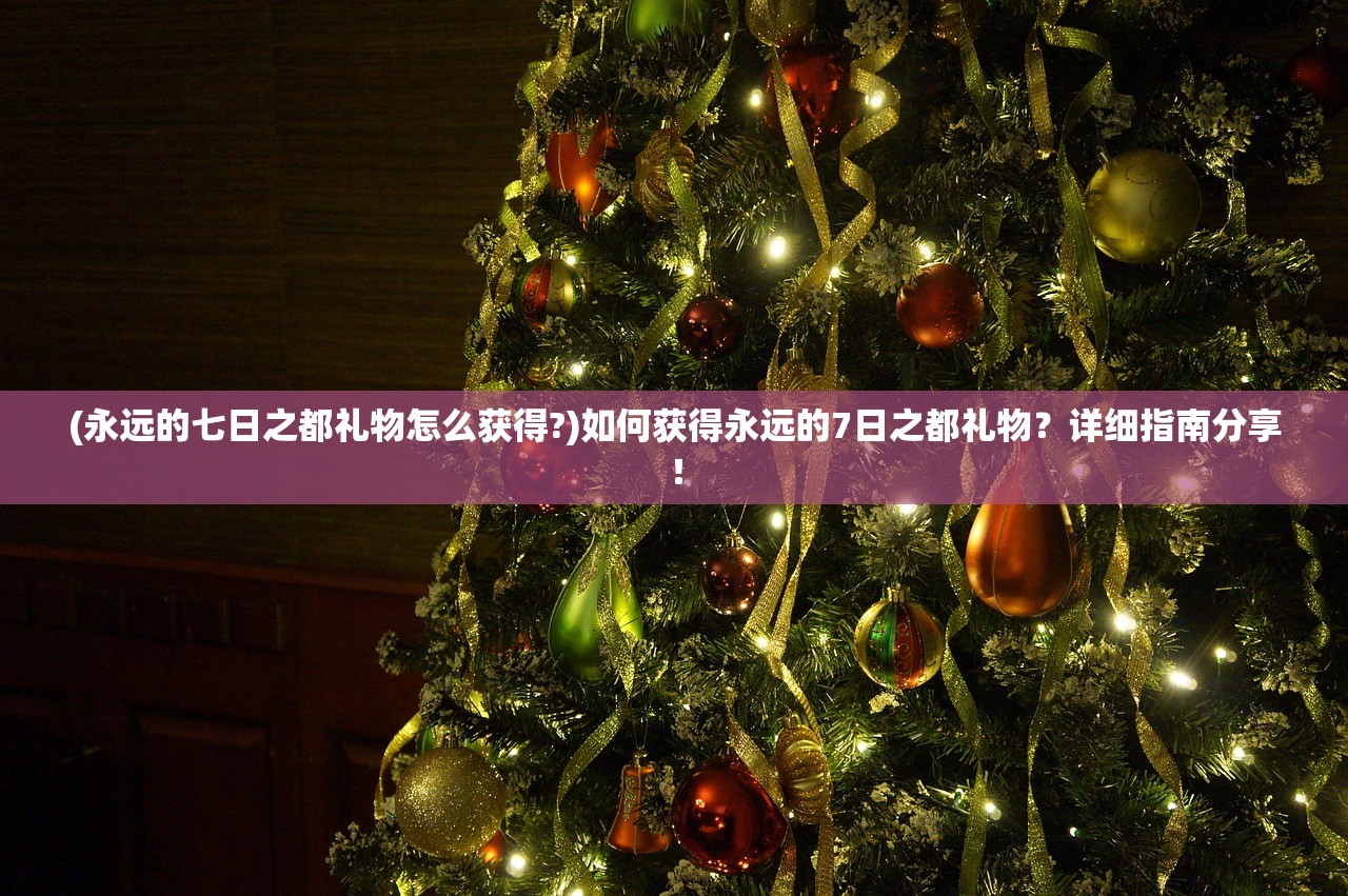 (肖国栋赛后竟遭对手辱骂)肖国栋逆袭胜马克威廉姆斯，一场惊心动魄的较量
