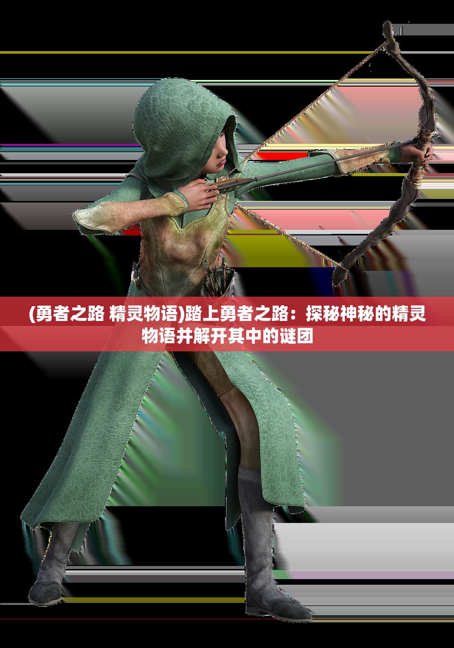 (银鸦之主笔趣阁)银鸦之梦阵容，未来战场的主导者？