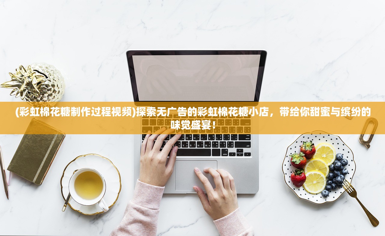 (漫斗无双官网)漫斗无双登录问题解析及解决方案
