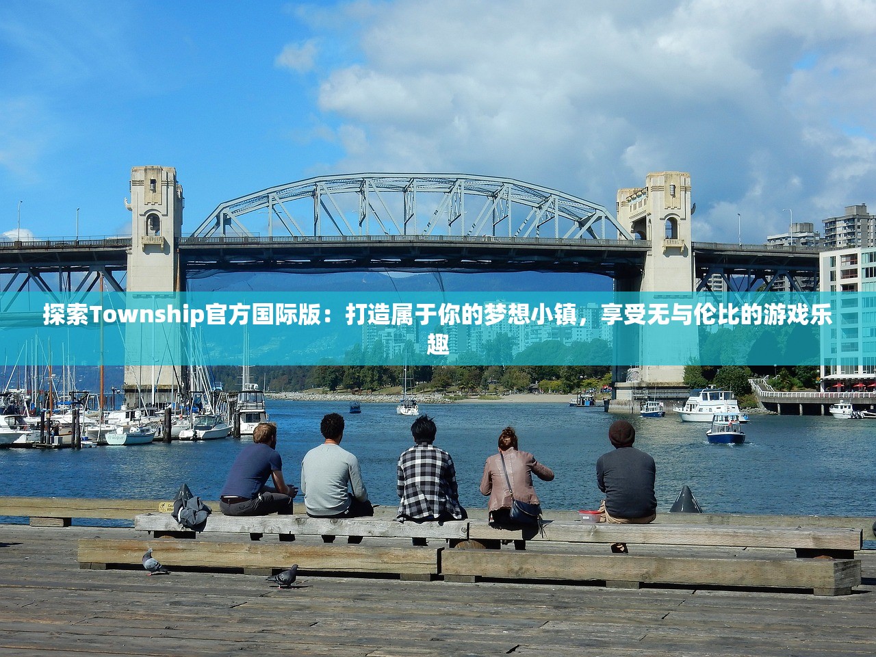 (三国从黄巾开局一统天下)三国，从黄巾起义到一统天下