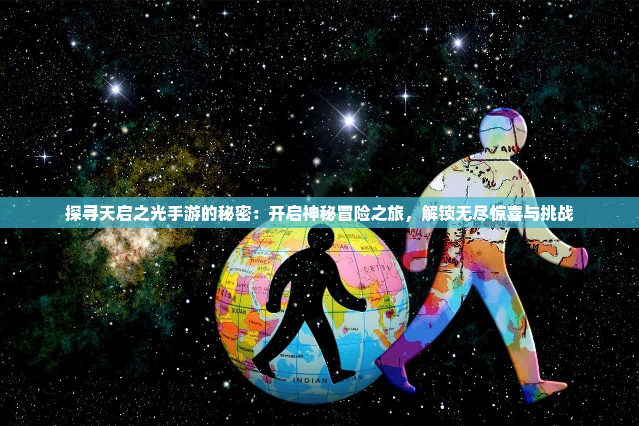 (文嘉和钱福是一个人吗知乎)文嘉与钱福，是否为同一人的探究