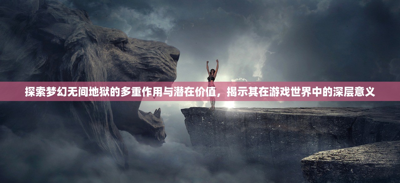 (豚鼠特工队电影免费正片)豚鼠特工队免费观看中文版，一场精彩的冒险之旅