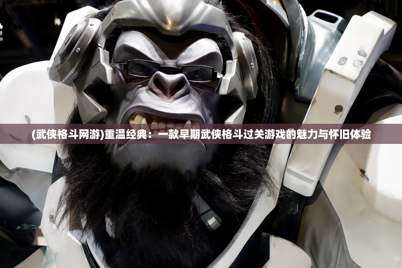 (神魔之上笔趣阁阅读)神魔之上笔趣阁无弹窗，奇幻世界的无尽魅力与探索