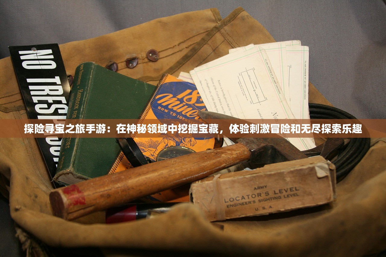 (漫威对决比赛)漫威对决斗鱼，游戏盛宴与直播热潮的碰撞