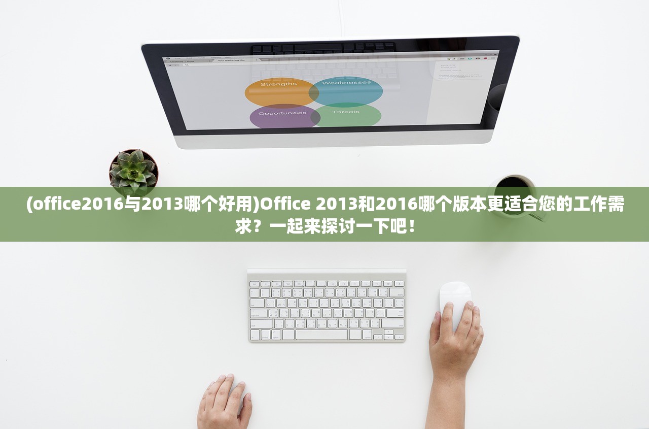 (绿洲wow)绿洲野兽是否已全部关服？游戏发展与现状解析