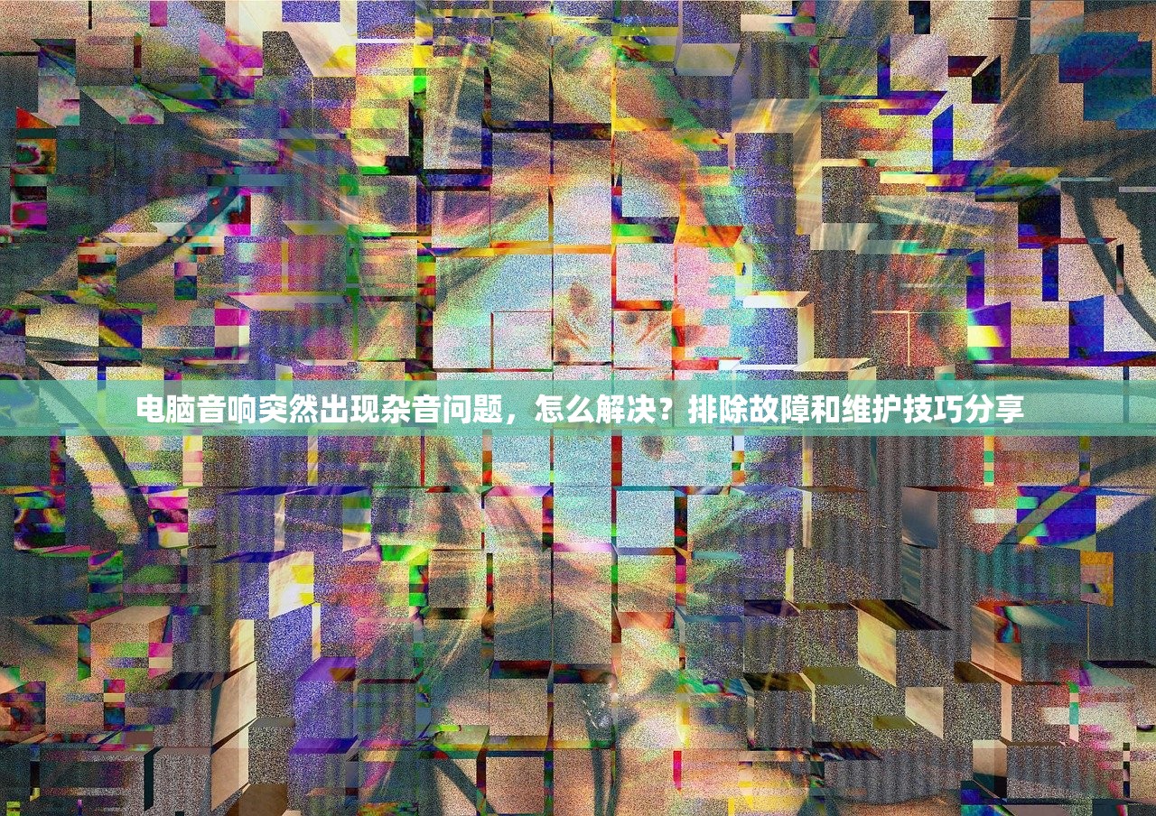 (点兵点将的正确口诀)点兵点将，幼儿园里的顺口溜魅力