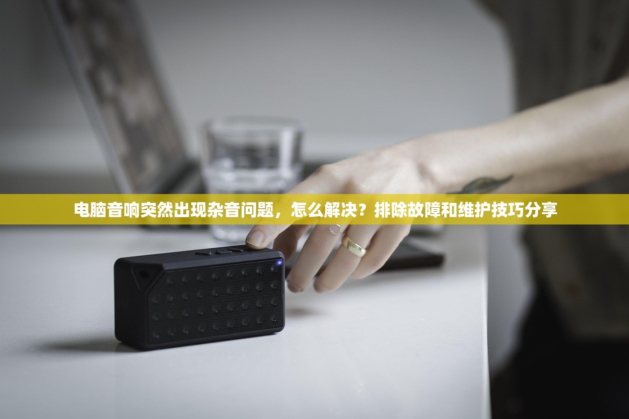 (绝世秘籍游戏官网)绝世秘籍手游攻略大全，从入门到精通的全方位指南
