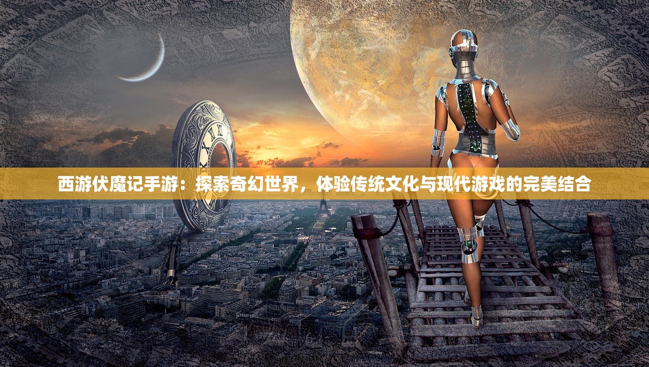 (刀客手游刀客气功流怎么获得)大刀客手游，深度分析与玩家指南