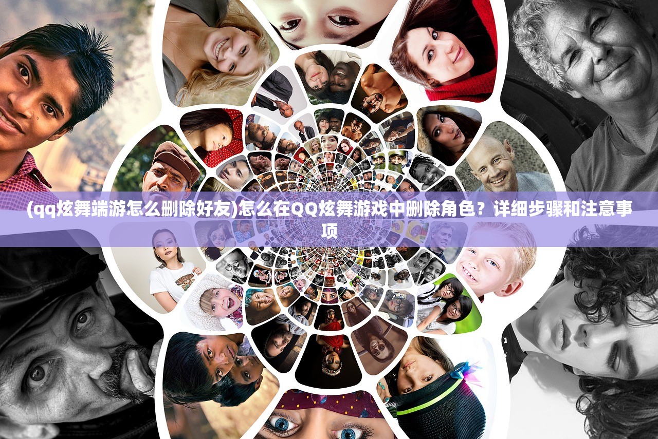 (新世纪教育集团)新世纪教育的探索与挑战，多元化发展的视角