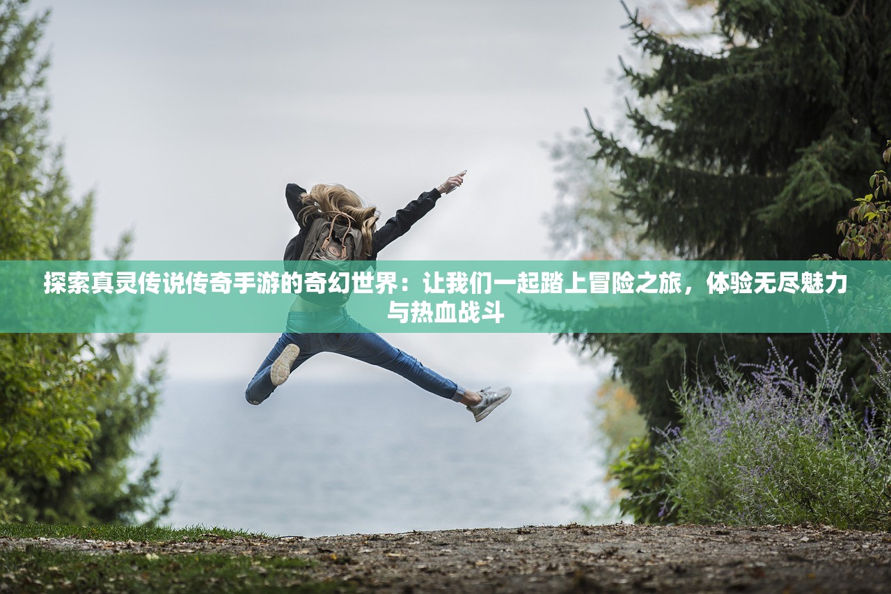 (代号onmyoji官网)基于代号onmy的综合分析与探讨