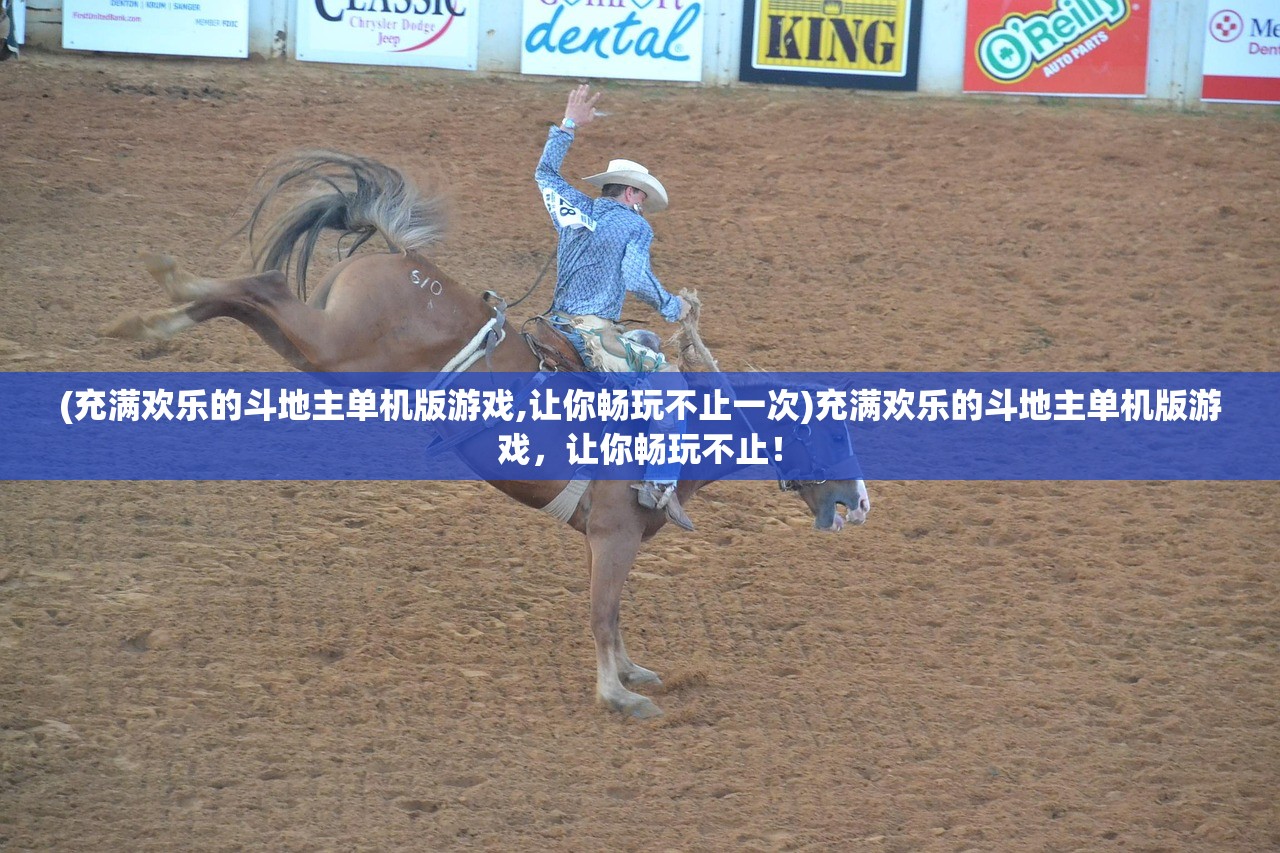 (仙剑蜀山派一笔连线图解)仙剑蜀山派，历史、文化、传承与探索