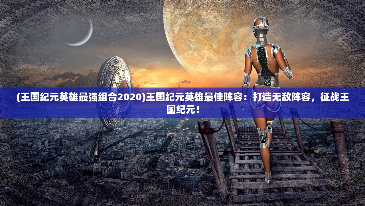 (广州太平洋电脑城现状分析)广州太平洋电脑城现状深度解析及其未来发展展望