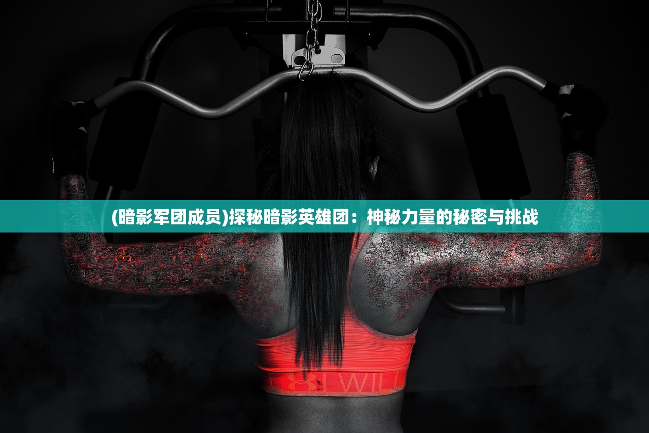 (美少女梦工厂5攻略角色推荐)美少女梦工厂5，全面角色攻略指南