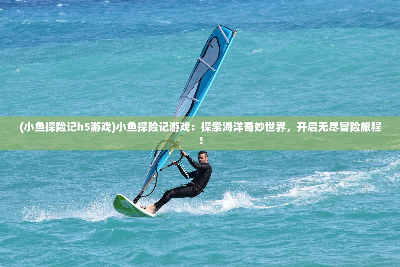 (顽石点头龙胆紫杰子)顽石点头龙胆紫，神秘色彩背后的故事与探索