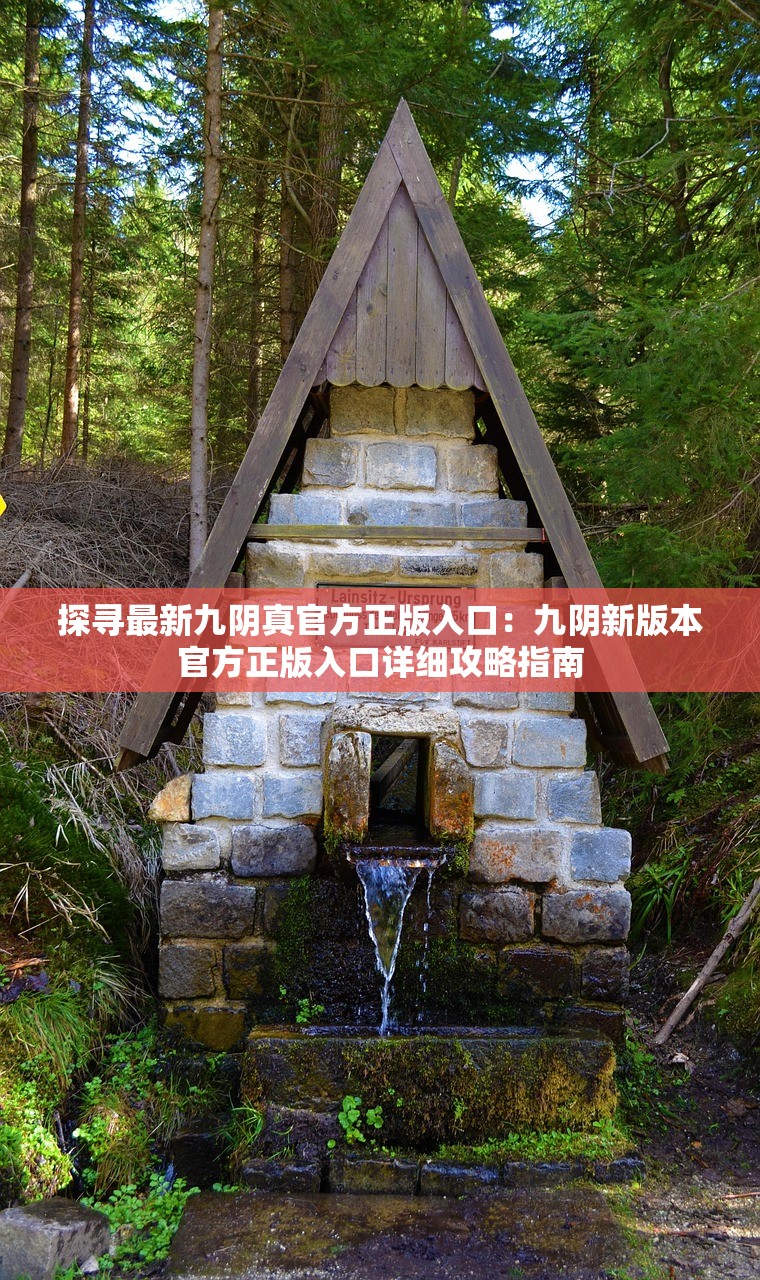 (桐木中国异闻录6部全集下载)桐木中国异闻录3电子书，深度探索与多元分析