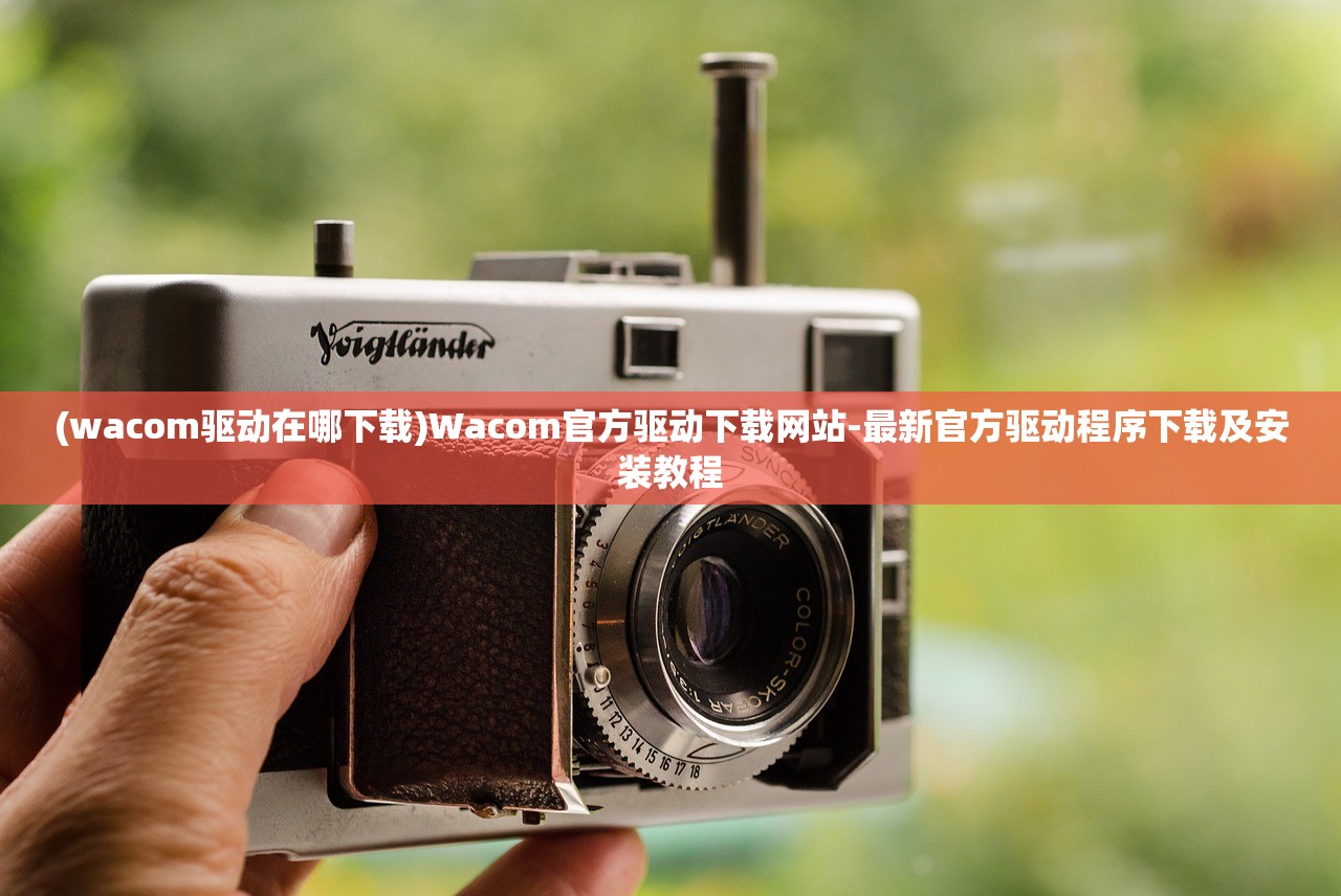 (桐木中国异闻录6部全集下载)桐木中国异闻录3电子书，深度探索与多元分析