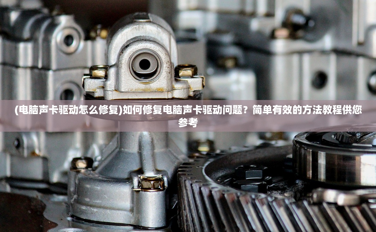 (顽石点头龙胆紫杰子)顽石点头龙胆紫，神秘色彩背后的故事与探索