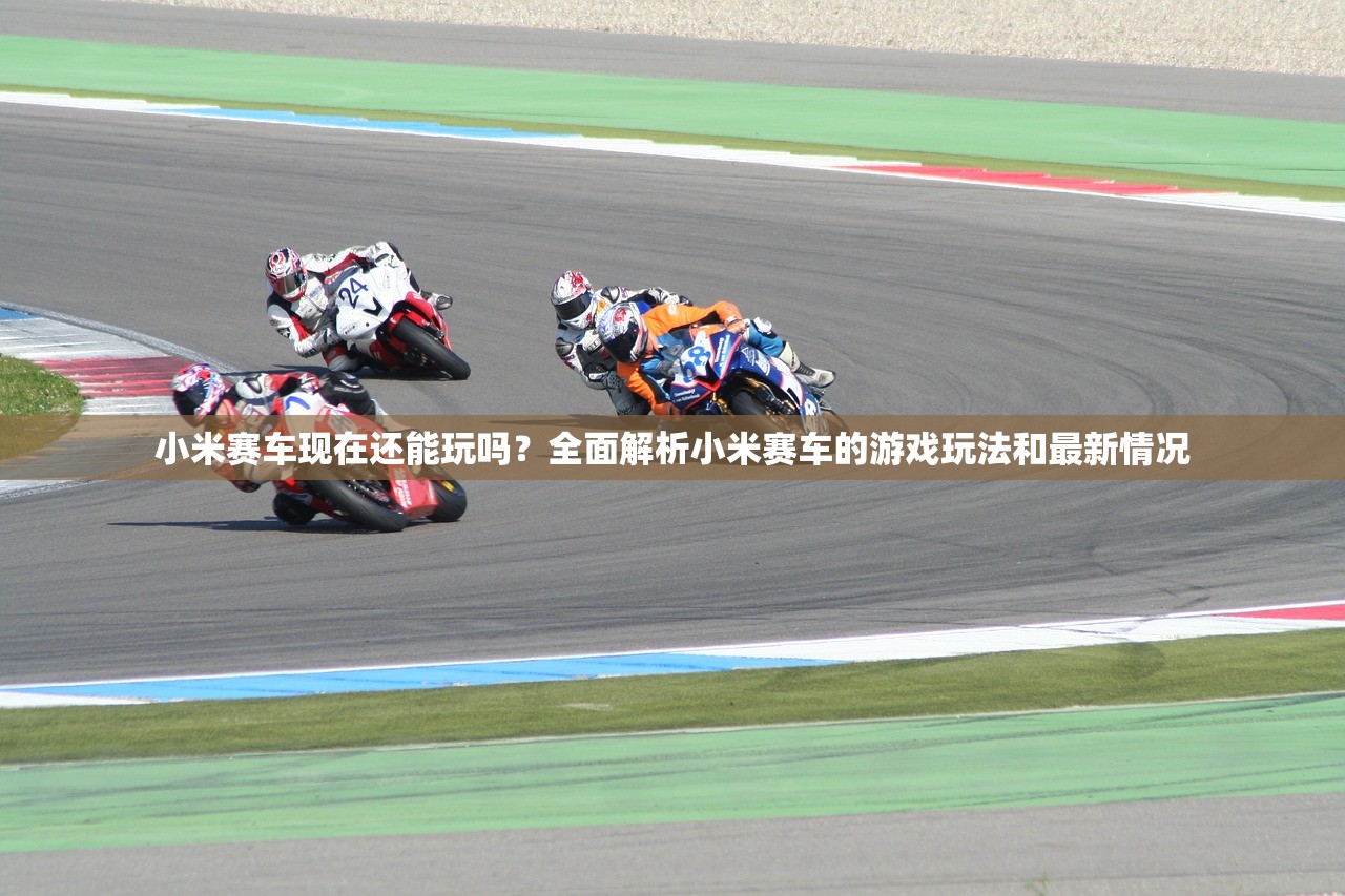 (舞动青春广播体操视频)舞动青春广播体操，青春活力的绽放与普及推广