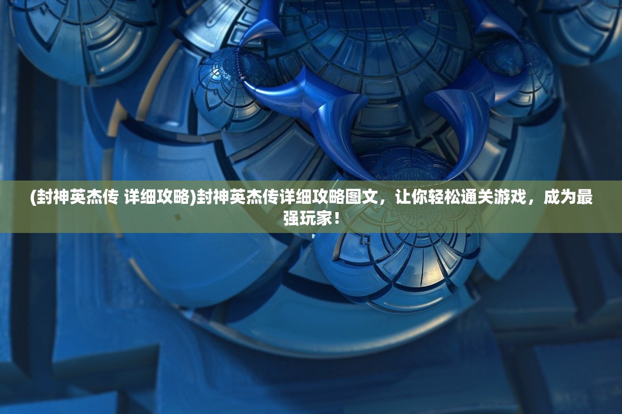 (文明重启?)文明重启，好事还是坏事？一场深度探讨