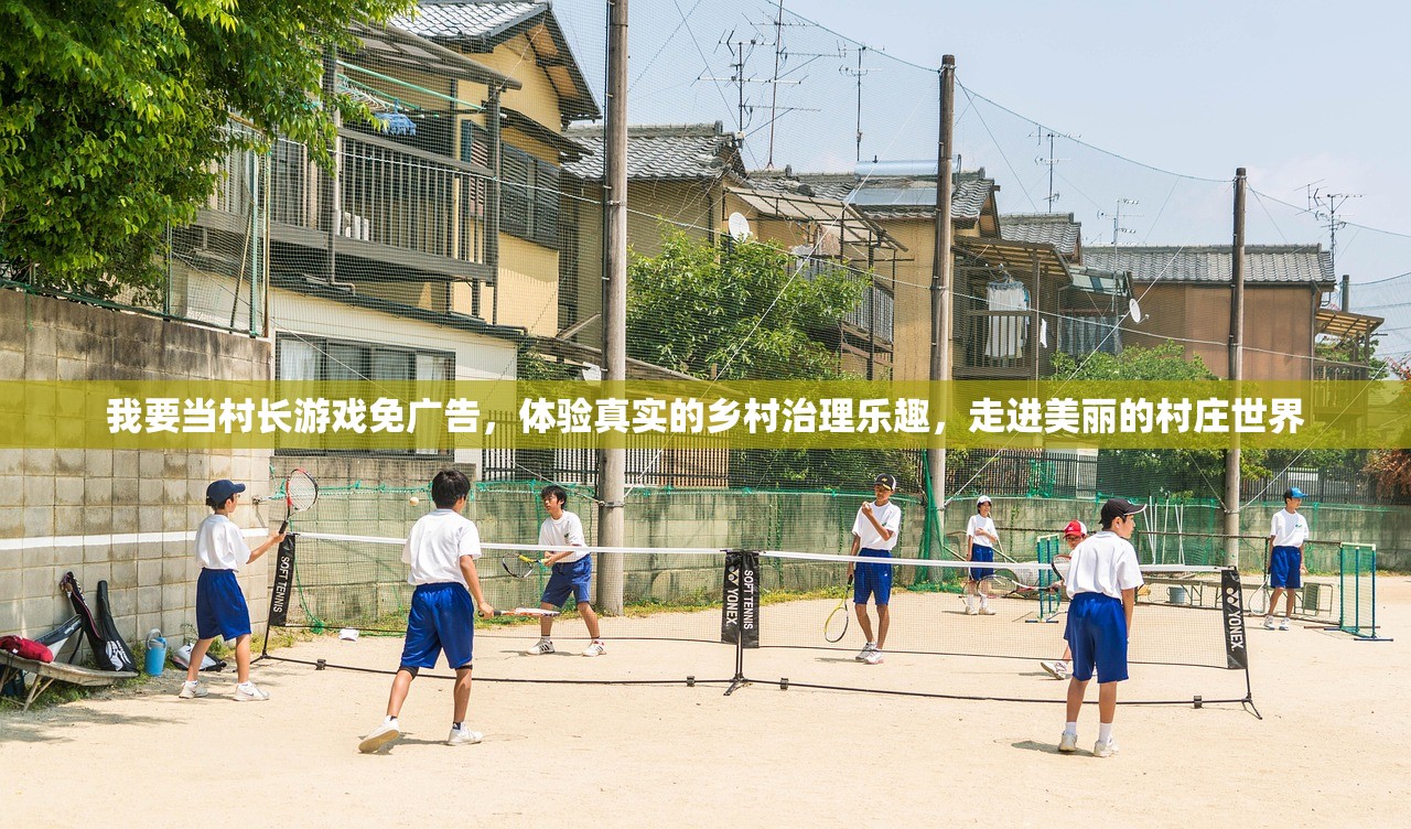 基于Crystle Clear技术的深度解析与前瞻