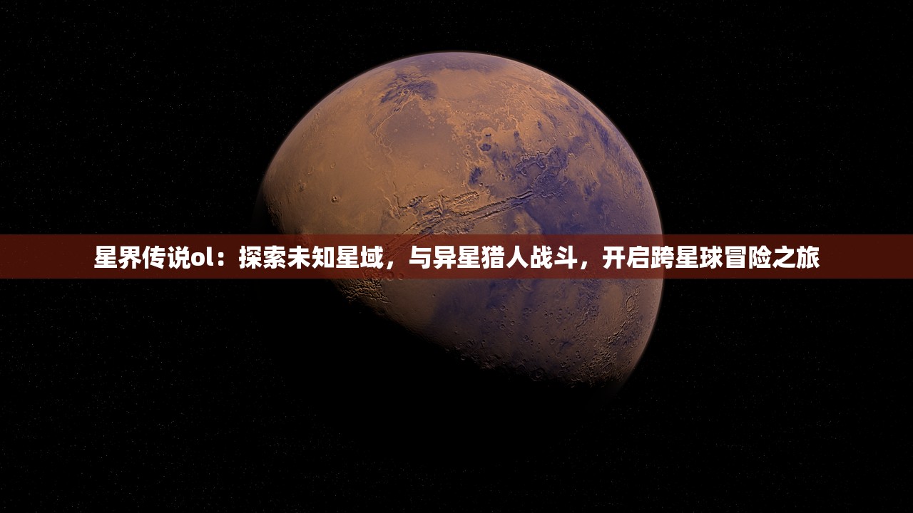 基于Crystle Clear技术的深度解析与前瞻