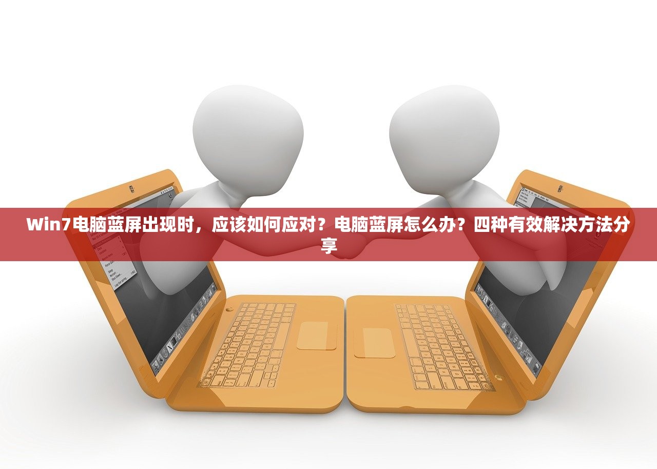 (games for windows live怎么安装)Game for Windows Live安装指南