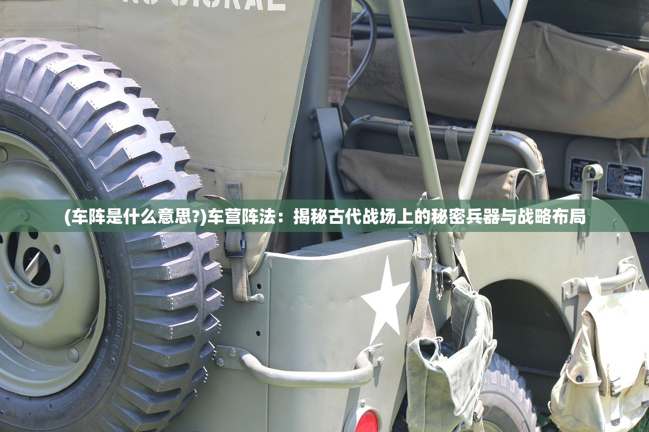 (屠鲲传世满v版)山海经屠鲲传奇手游，道士技能加点攻略与解析