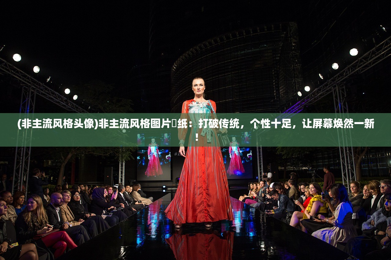 (三国群英纪武将)三国群英纪子嗣技能搭配策略及深度分析