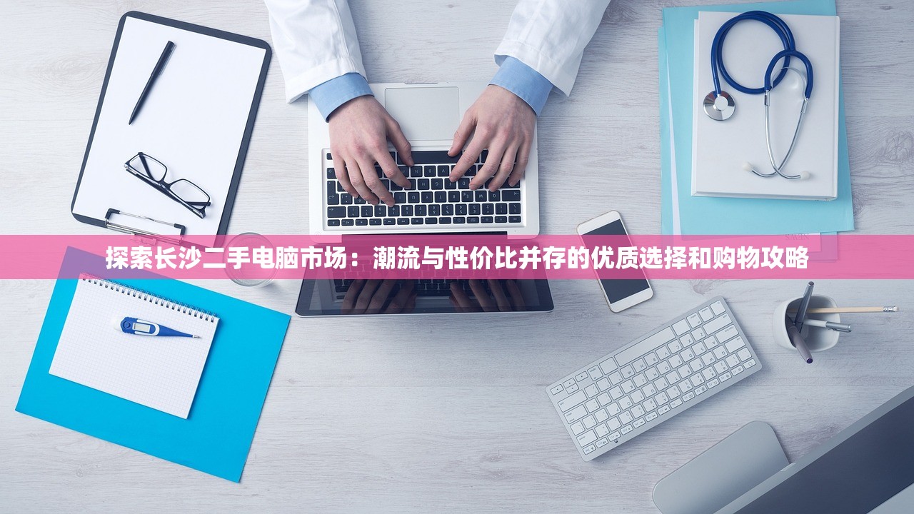 (重燃人生火化后续剧情)重燃人生，火化后的新篇章