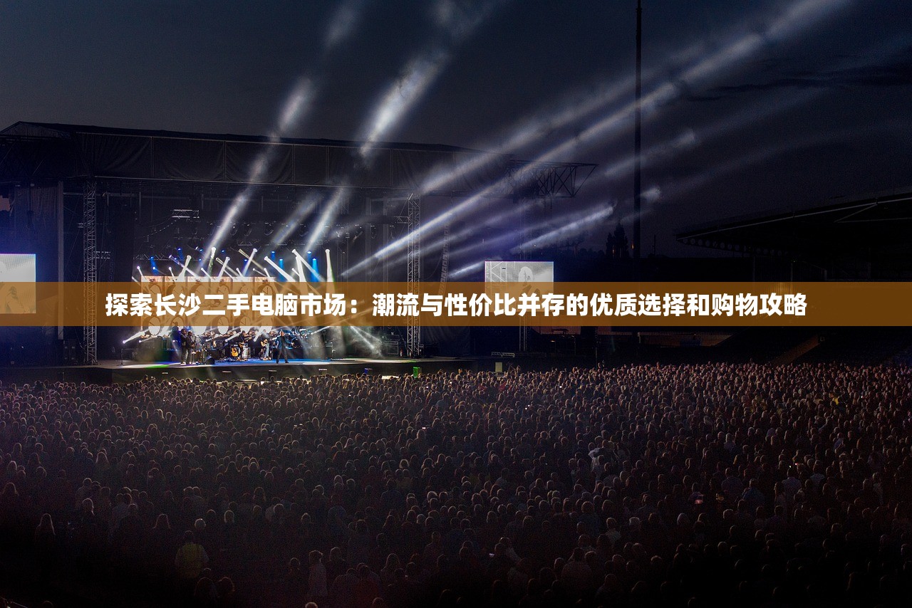 (爷爷奶奶向前冲百度百科)爷爷奶奶向前冲，跨时代的力量与生活的勇气