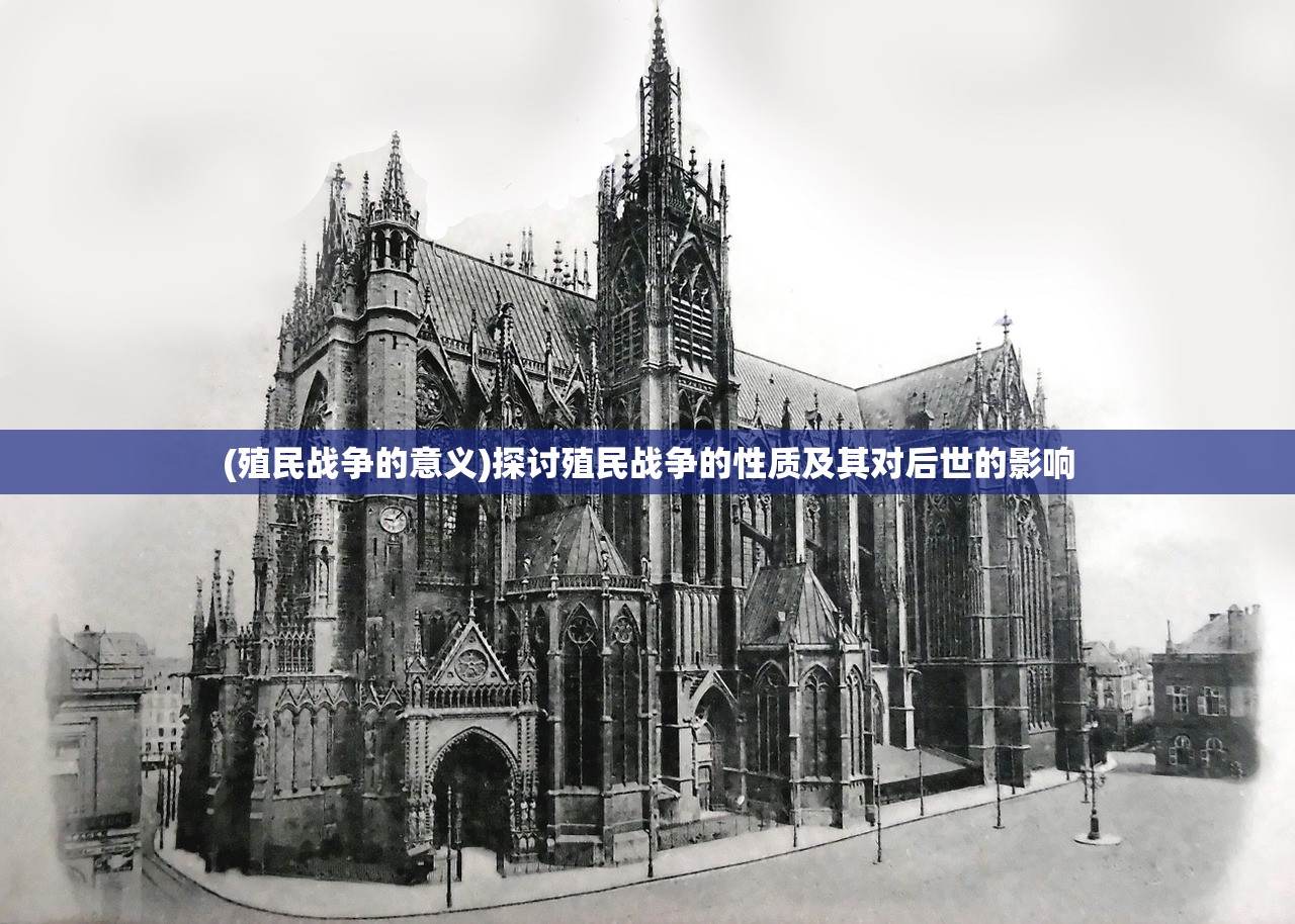 (三国野望武将搭配推荐)三国野望武将搭配攻略及深度解析
