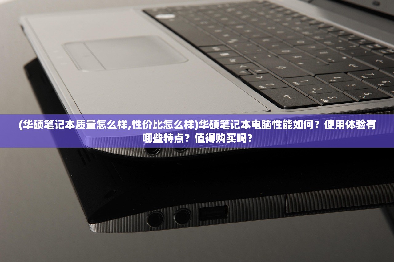 (爷爷奶奶向前冲百度百科)爷爷奶奶向前冲，跨时代的力量与生活的勇气