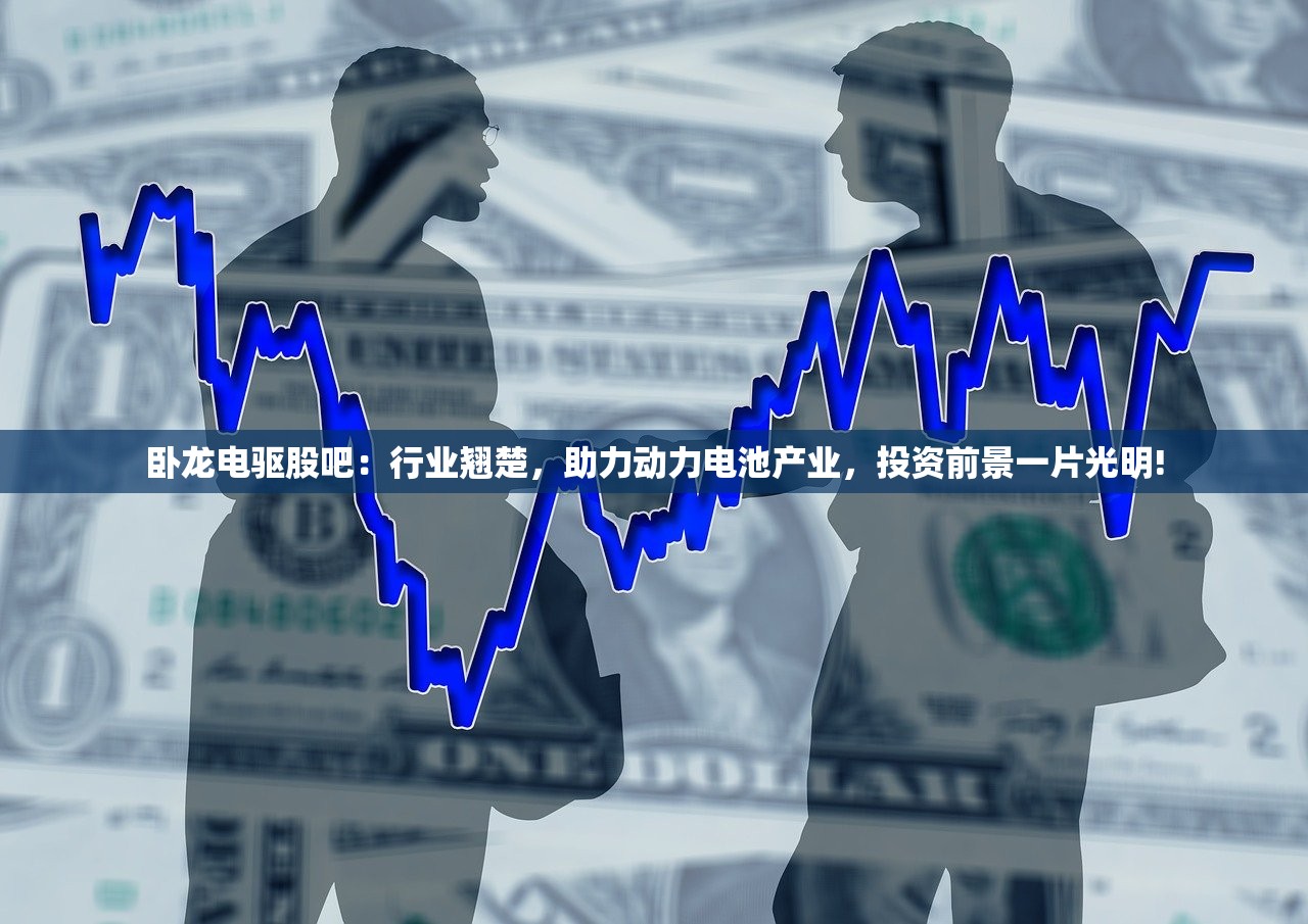 (三国群英纪武将)三国群英纪子嗣技能搭配策略及深度分析
