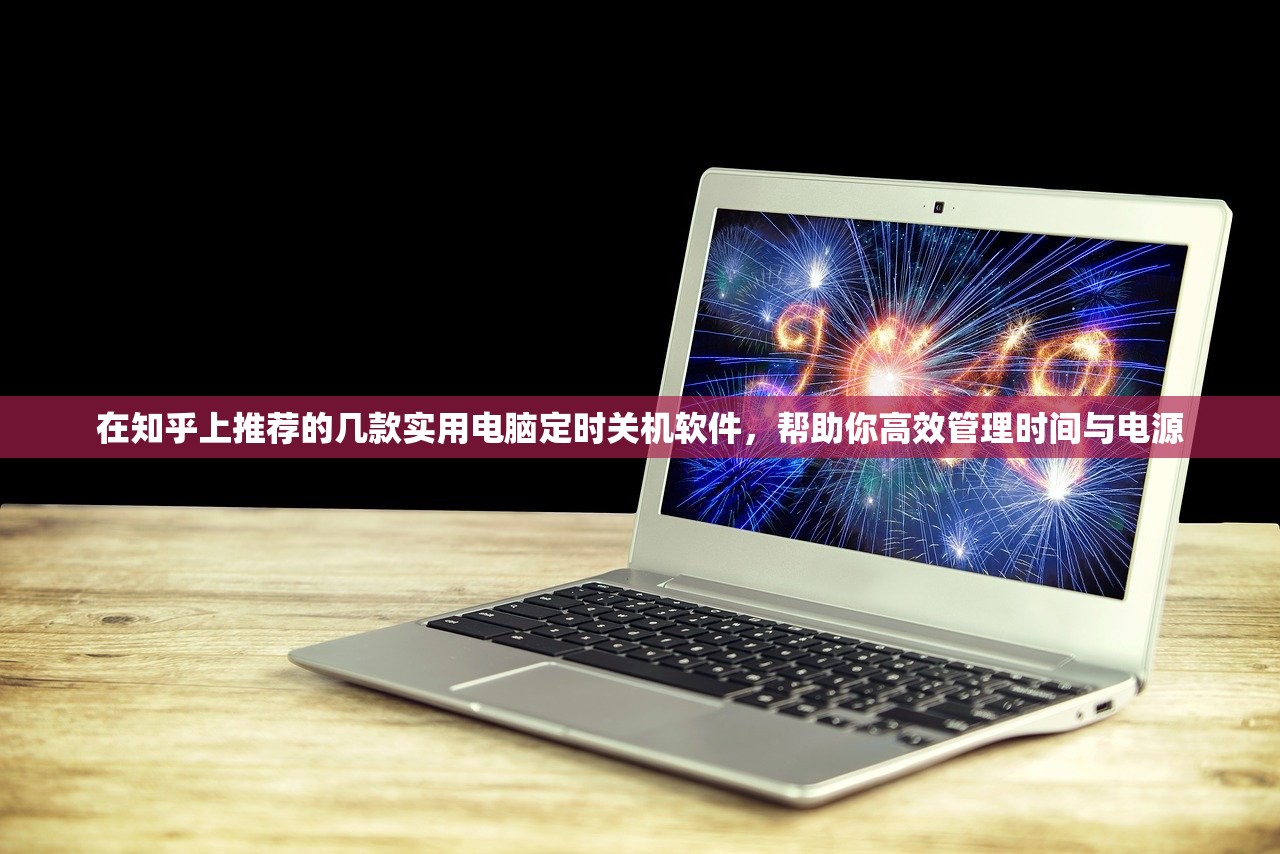 (上古卷轴传奇版闪退)上古卷轴传奇停止更新的背后原因与影响探讨