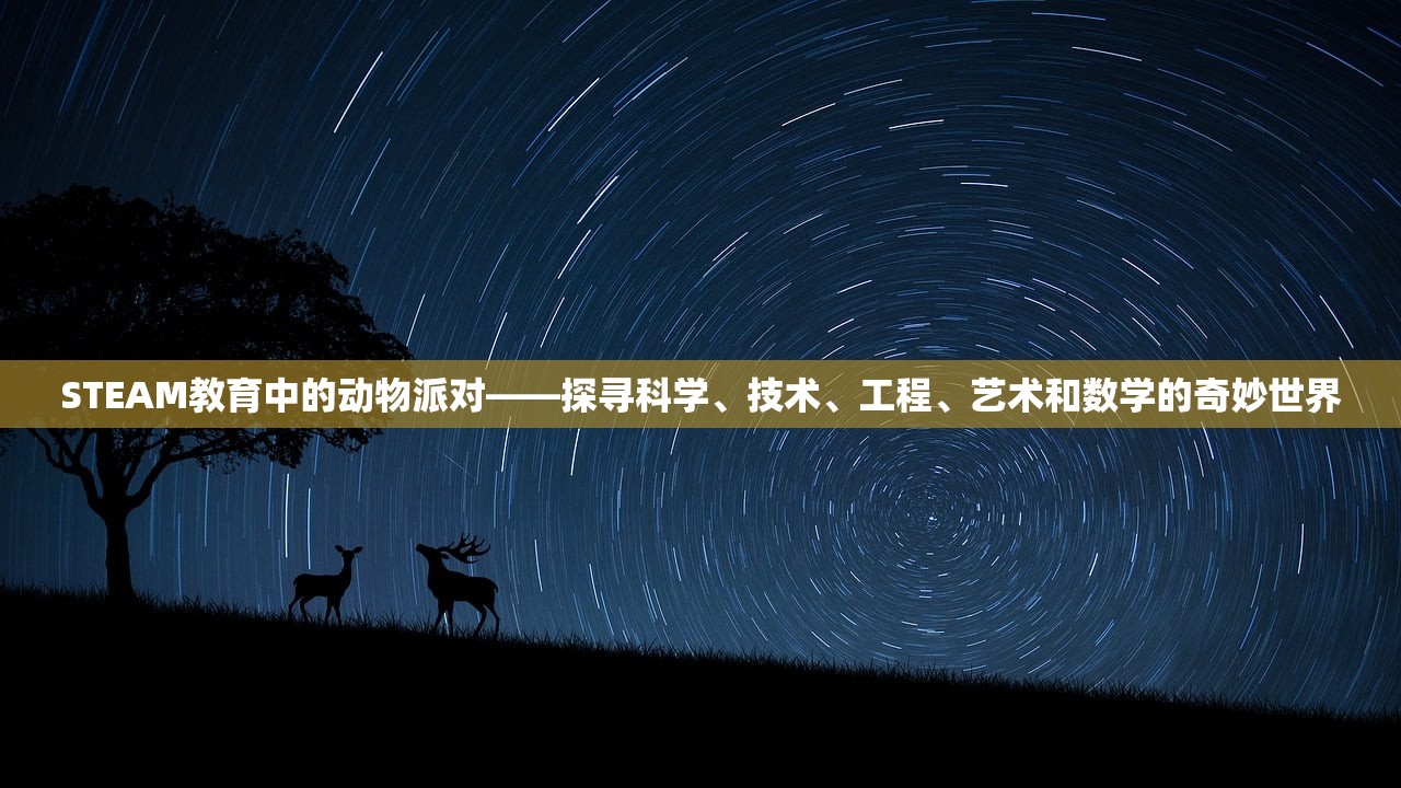 (露娜物语手游官网)露娜物语手游攻略，玩转露娜世界的指南