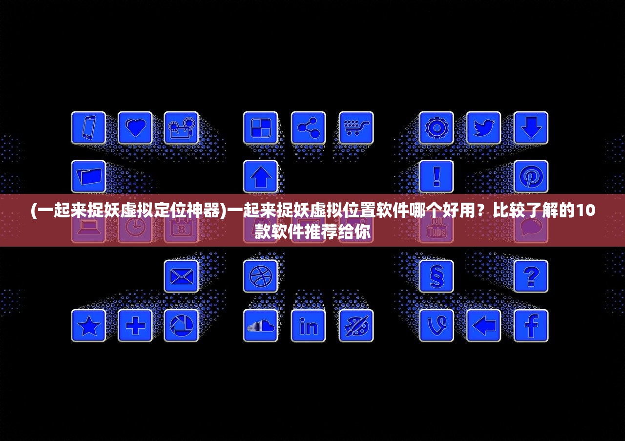 (墨子未来指挥官下载)墨子未来指挥官手机版，手游的新里程碑
