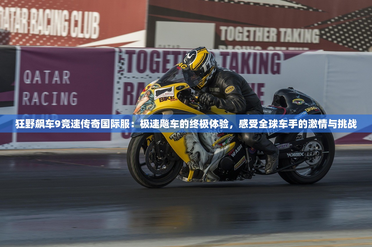 (联盟意义)联盟的意志，探寻最强职业