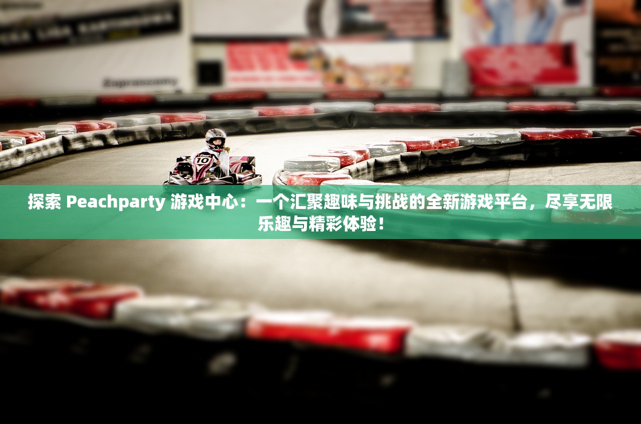 (关于我转生成勇者)我转生成为勇士，动漫的魅力与深度解析