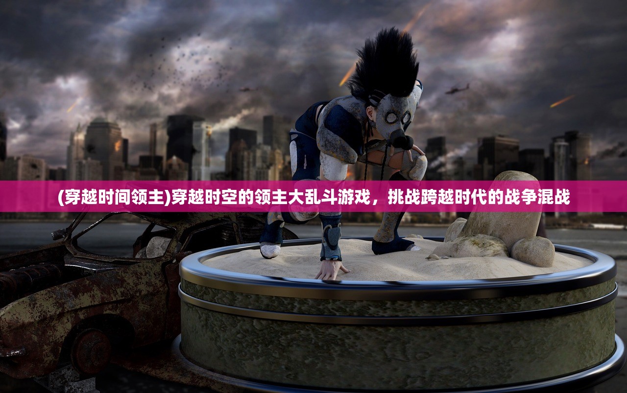 (联盟意义)联盟的意志，探寻最强职业