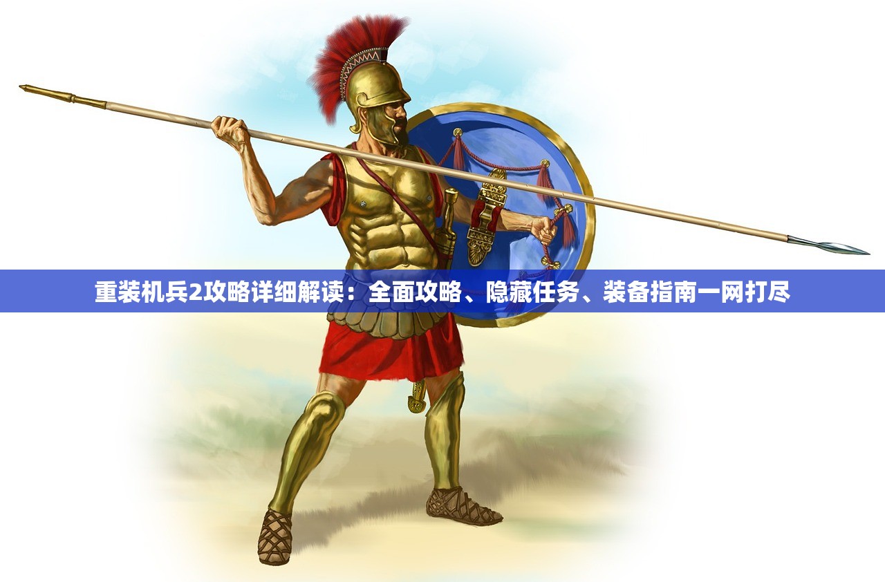 (宝贝原生什么时候可以下地狱)宝贝原生何时可以下地？全面解读宝宝成长里程碑