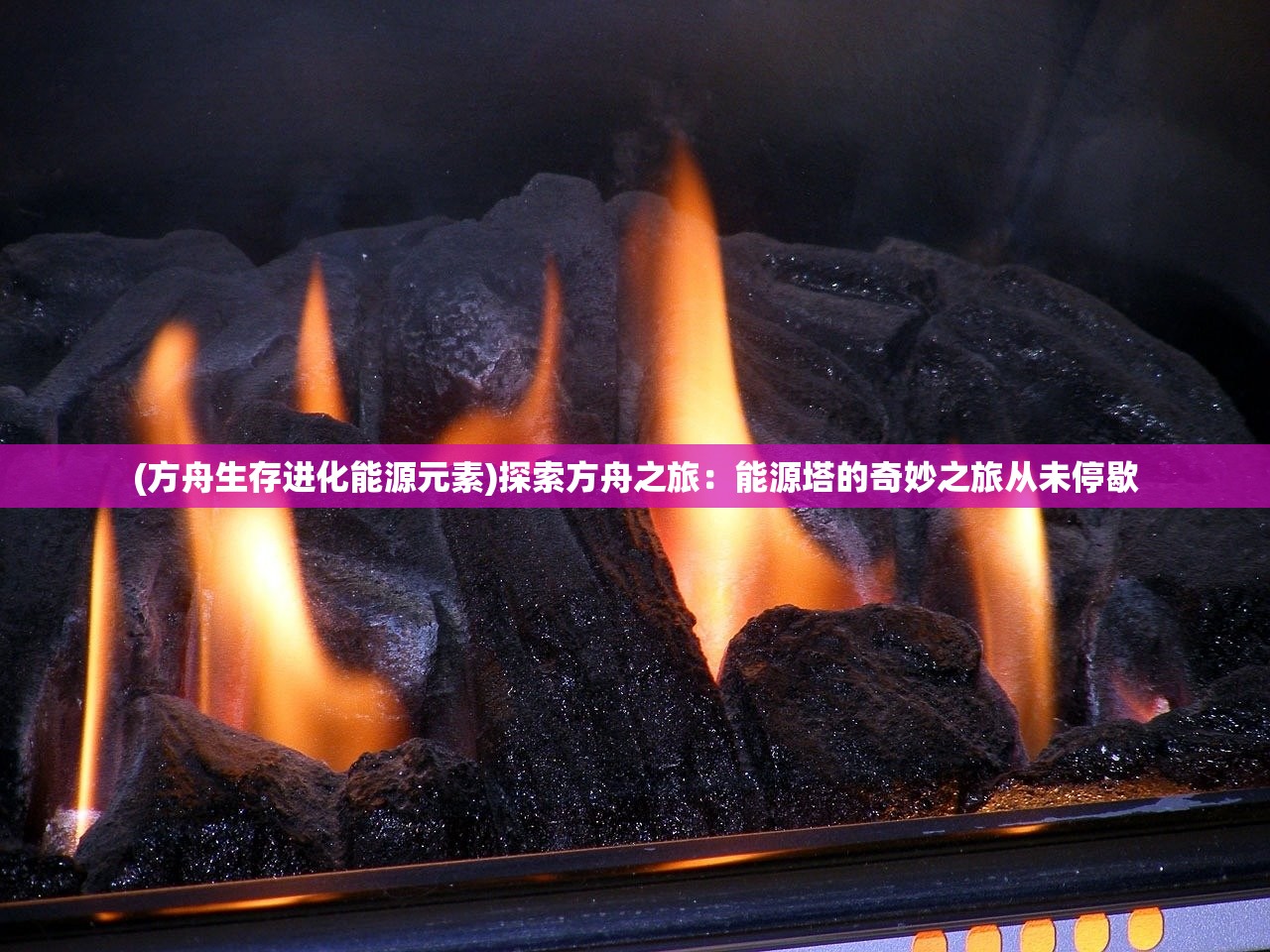 (秘密档案2攻略视频)秘密档案2游戏攻略详解及常见问答解析
