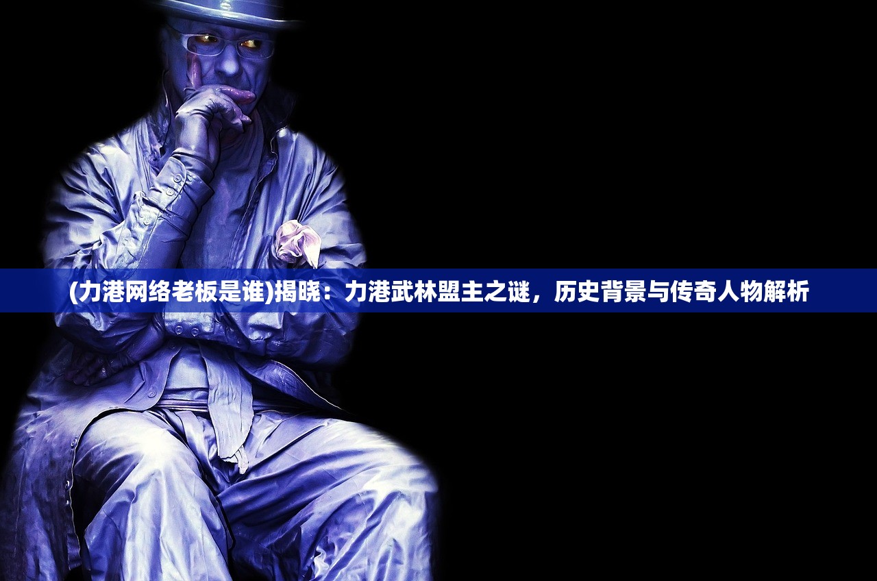 (影视无限冒险之旅百度百科)影视无限冒险之旅，探索影视世界的无尽魅力