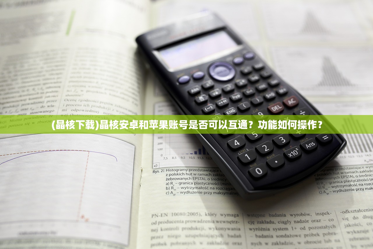 (关于我转生成勇者)我转生成为勇士，动漫的魅力与深度解析