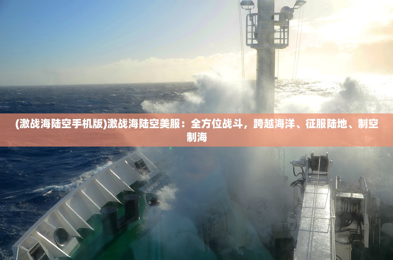 (宝贝原生什么时候可以下地狱)宝贝原生何时可以下地？全面解读宝宝成长里程碑