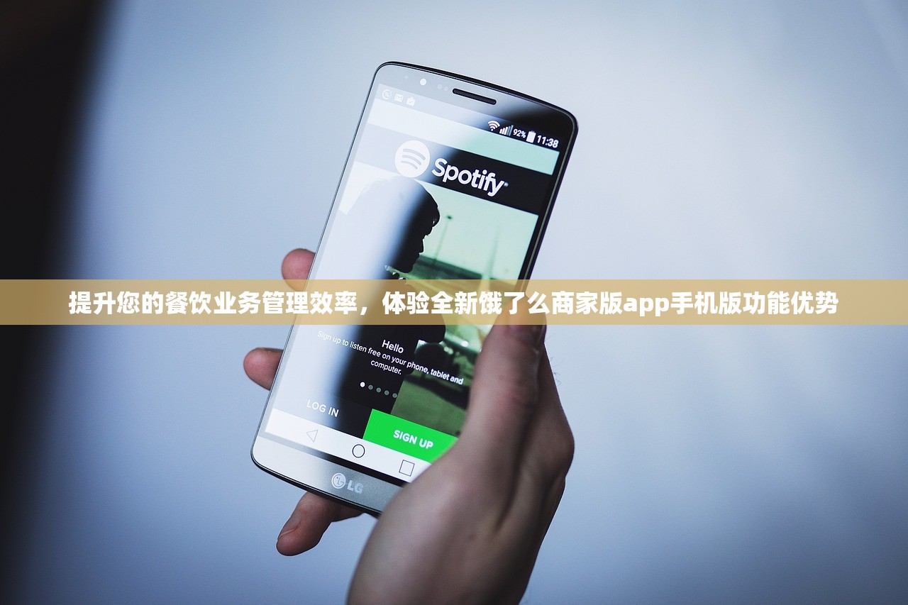 (关于我转生成勇者)我转生成为勇士，动漫的魅力与深度解析