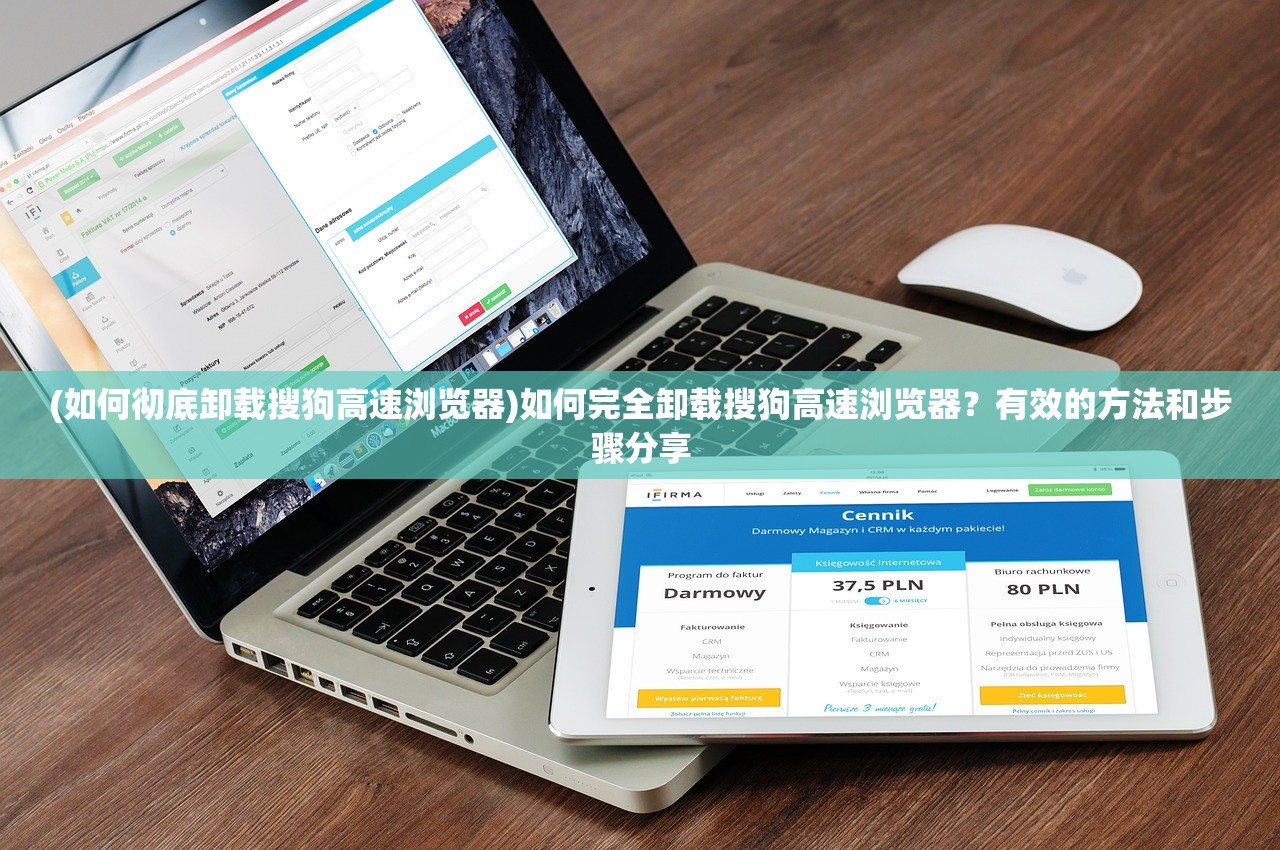 (无双战神最帅的一张照片图片)无双战神最帅照片，荣耀与英勇的瞬间