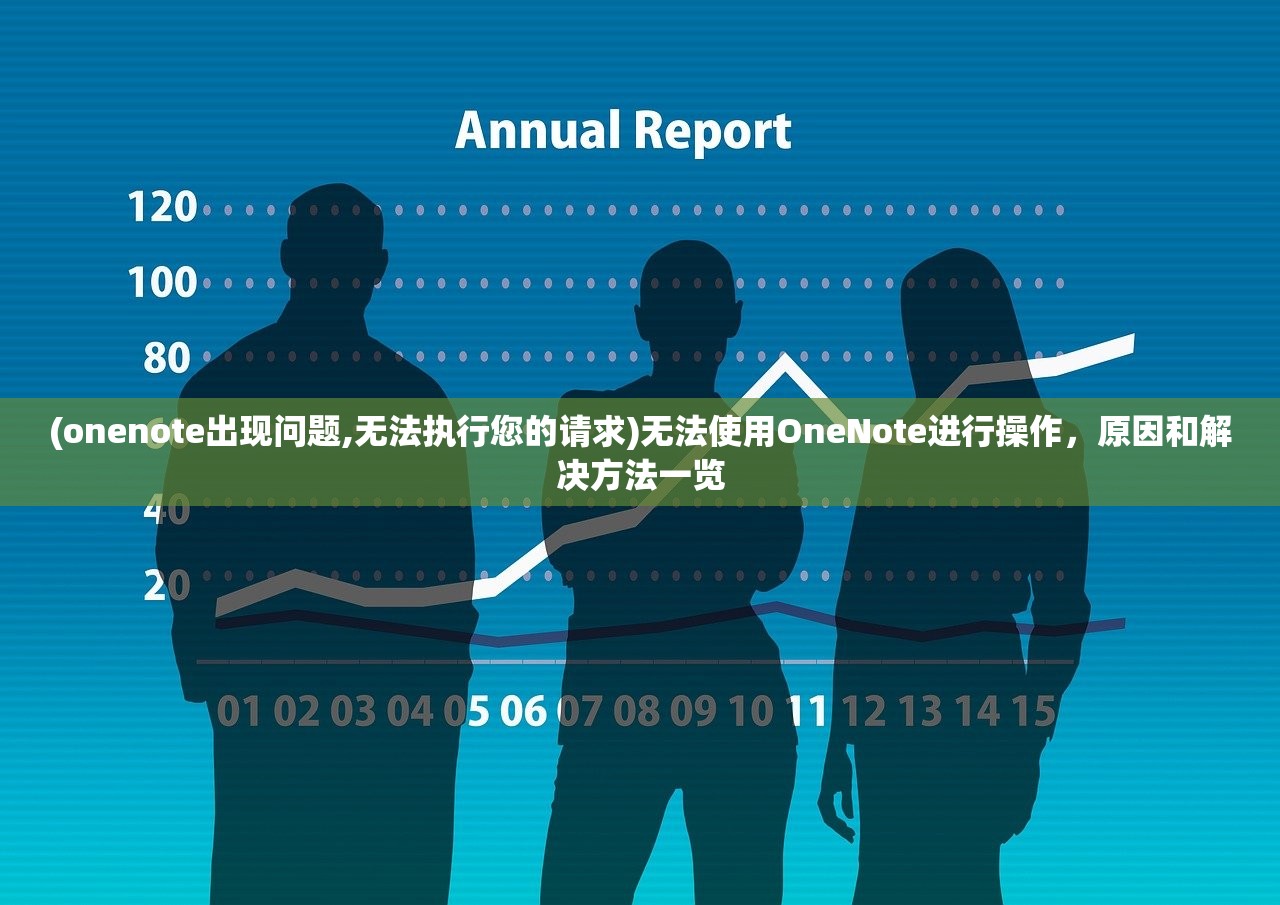 (迷失古堡第二个英雄怎么得到的)迷失古堡第二个英雄获取攻略及常见问题解答
